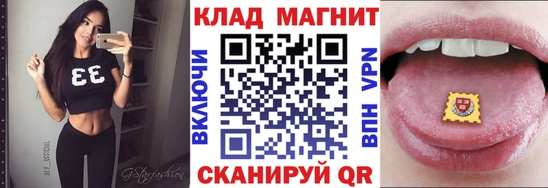 Купить наркоту Пошехонье ГАШИШ  А ПВП  МЕФ  Каннабис 