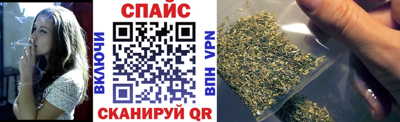 Бутират Butirat  Пошехонье 