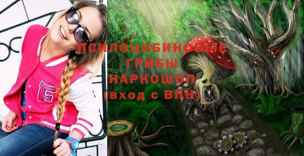 кокаин колумбия Горнозаводск