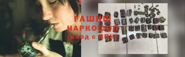 кокаин колумбия Горнозаводск