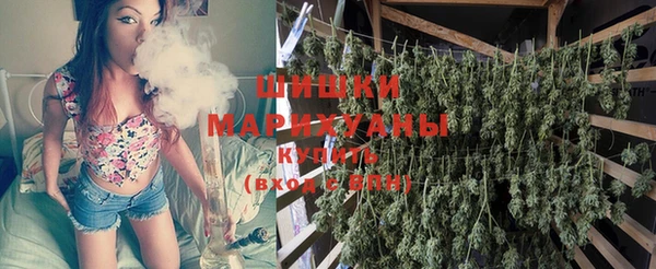 кокаин колумбия Горнозаводск