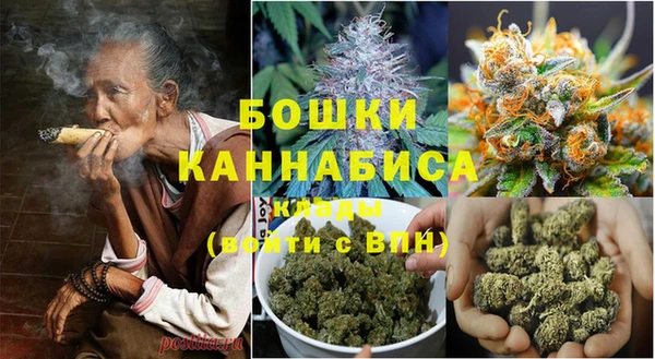 эйфоретик Горняк