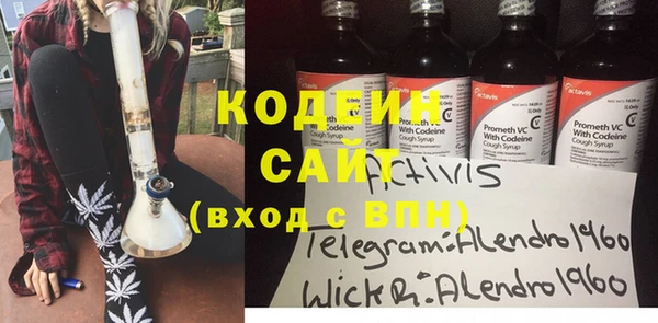 меф VHQ Вязьма