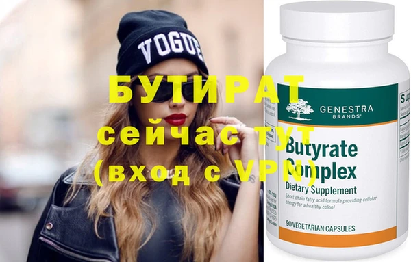 кокаин колумбия Горнозаводск