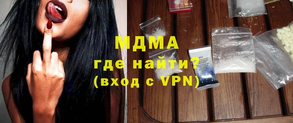 меф VHQ Вязьма