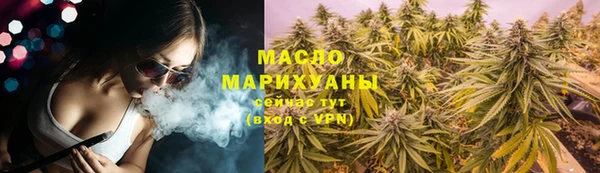 меф VHQ Вязьма