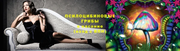 кокаин колумбия Горнозаводск