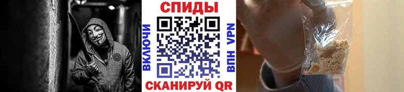 купить   Пошехонье  МЕТАМФЕТАМИН Декстрометамфетамин 99.9% 